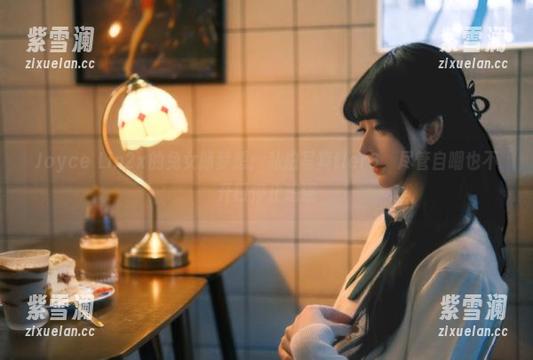 Joyce Lin2x Joyce Lin2x的兔女郎梦想:私拍写真tier6,尽管自嘲也不开口停止追逐